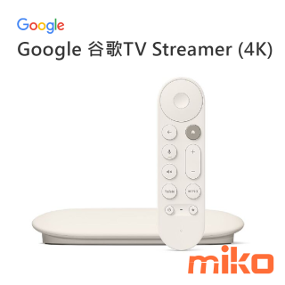 Google 谷歌TV Streamer (4K) 為你帶來熱門影視串流服務的娛樂內容，包括電視直播、電影和音樂。系統會根據你的訂閱服務、觀看記錄和擁有的內容，集中提供個人化推薦內容。